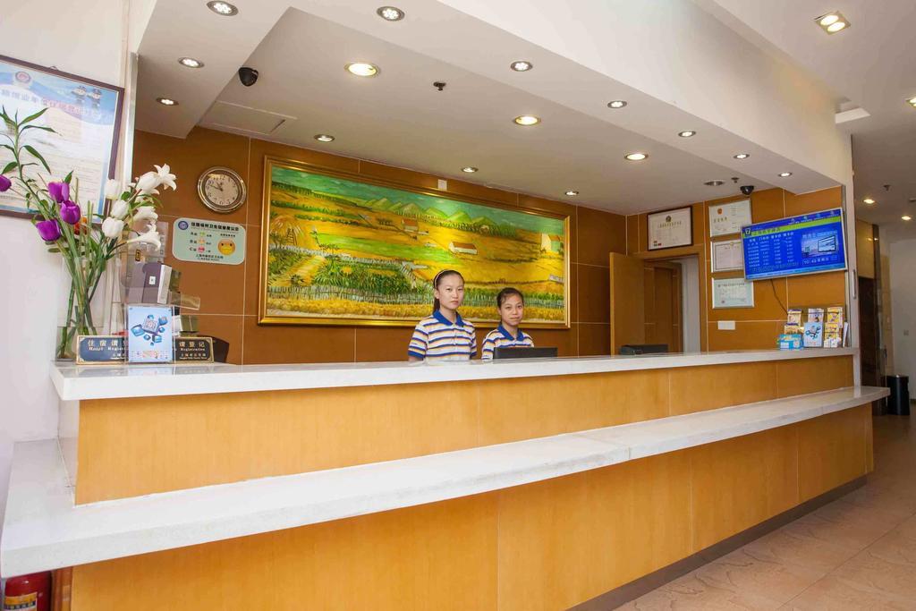 7Days Inn Foshan Beijiao Nanchang Road Shunde Eksteriør bilde